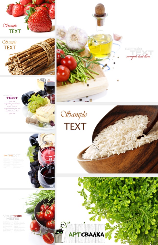 Изображение еды для открыток и рекламы | Image food for postcards and advertisements